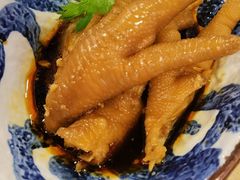 招牌陈醋浸凤爪-点都德(大茶楼店)