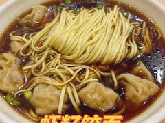 -蒋家桥饺面店(广陵路店)