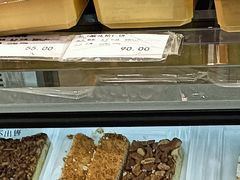 -泰康食品(南京东路店)