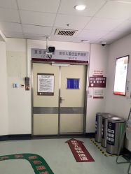-复旦大学附属妇产科医院(杨浦院区)