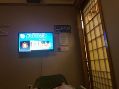 -鸥迪足道(于洪店)