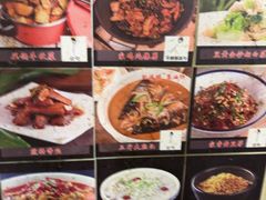 -鼎好家常菜(天桥店)