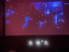-大桶大足浴(山钢和润荟店)