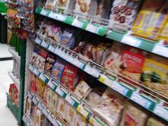 -帝玛进口精品超市D-MART