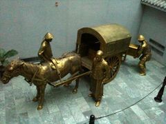 -沈阳金融博物馆