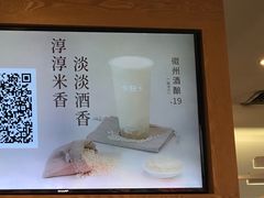 -卡旺卡(马鞍山和县安德利店)