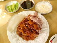 -燕风楼烤鸭店(建设总店)