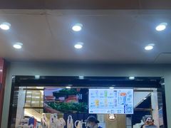 门面-茶百道(四季青店)