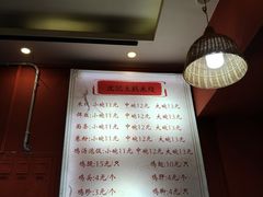 -沈记土鸡米线(七星街品牌中心店)