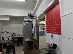 -小桃园餐厅