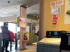 -麦当劳(百荣世贸商城店)
