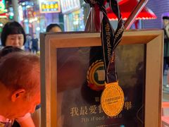 -明记牛杂(新马路分店)