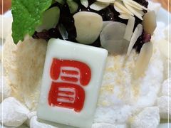 -冒椒火辣(奎星楼街店)