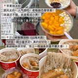 武汉真的太好吃了！3天吃了18顿！（不踩雷版