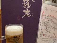 -稳座小料理(锦华街店)