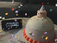 -Tomado绿色烘焙(大尧三路店)