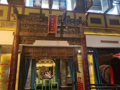 -大张烙馍村(泉山店)