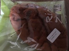 -RiceZone乐食尊纯米面包坊(望京店)