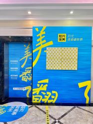 -深圳春天阳光医院·轮廓抗衰中心