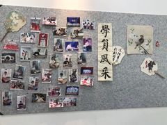 -秦汉胡同国学书院(天溢分馆)