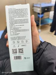 -重庆军美医疗美容医院