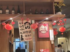 -蚝翅·海鲜粥·烧烤·龙虾季(海曙天一店)