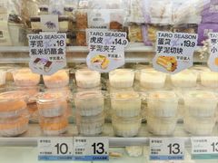 -迦南(杭州东站万象汇店)
