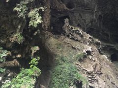 -百魔洞景区