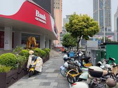 -悠个炸鸡(南京创始店)
