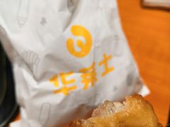 -华莱士·全鸡汉堡(杭州武林店)