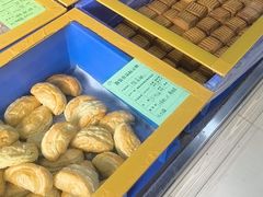 -石灰窑健民食品店(人民街店)