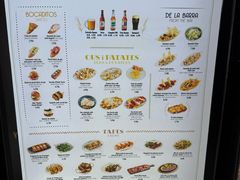 -Tapa Tapa