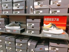 -NIKE上海青浦优选体验店