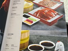 -玉林烤鸭店(垡头店)