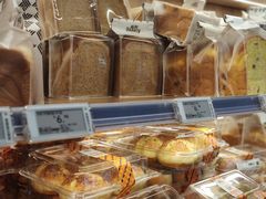 -ALDI奥乐齐超市(凯德虹口店)