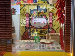 -元氏钵仔糕(北京路店)