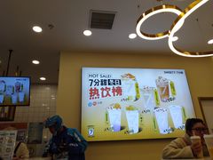 -7分甜(钟楼龙湖店)