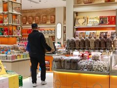 -上海梨膏糖商店(豫园商城店)