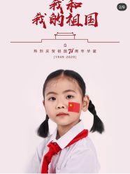 点击看大图 -米乐儿童摄影美学馆(怀柔店)