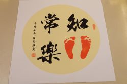 -蓓爱娇琪月子会所(虹口店)