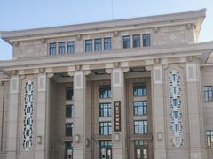 -国家自然博物馆