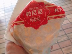 -肯德基(昌里店)