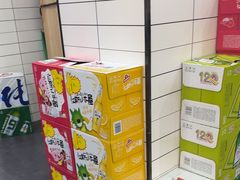 -妈斗家纸包鱼(秦隆步行街店)