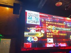 -海雾里小酒馆(观音桥店)