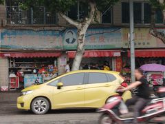 -蔡师傅豆皮(保利·西街店)