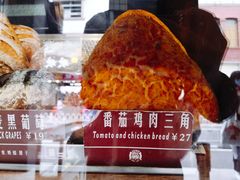 -Juicy Bakery(大学路店)