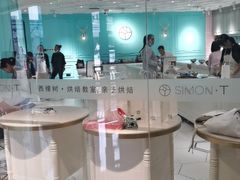 -西檬树SIMON·T轻奢蛋糕(大东方Max店)