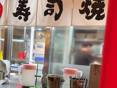 -沼津港精致料理·寿喜烧·烧鸟(漕河泾印象城店)