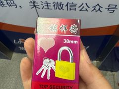 -StorHub 趣存自助仓·迷你仓(曹杨店)