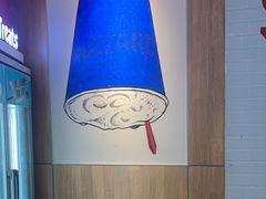 -DQ·蛋糕·冰淇淋(河东万达店)